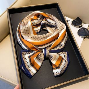 Monogram Satin Faux Silk Shawl Scarf