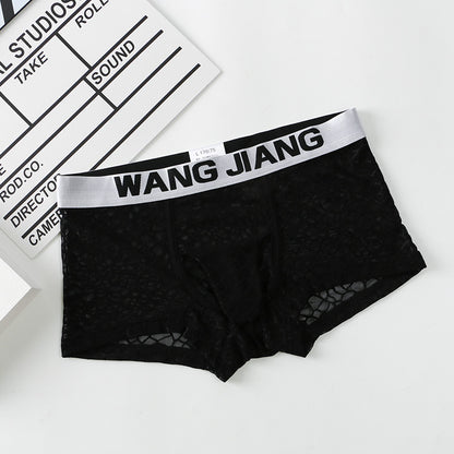 Men's Underwear Ice Silk Mesh Fabric Translucent Ice Silk