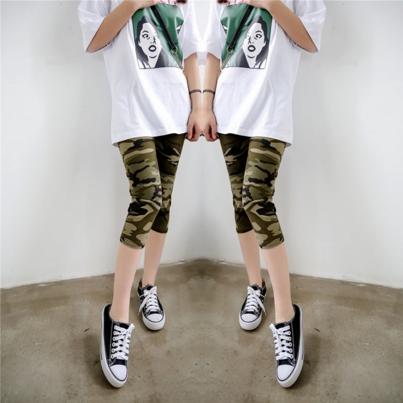 High Stretch Milk Silk Camouflage Shorts