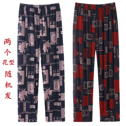 Women's Plus-sized Ice Silk Elastic Pants Cropped Straight
