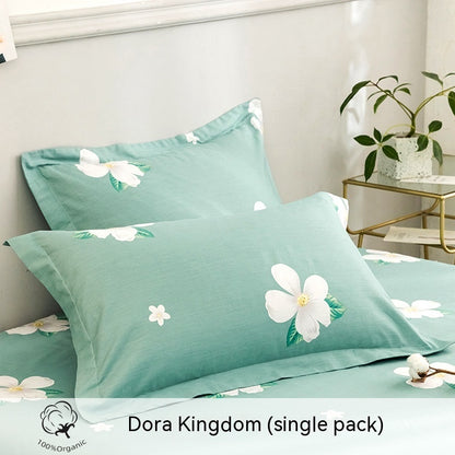 Fashion Simple Printed Cotton Pillowcase