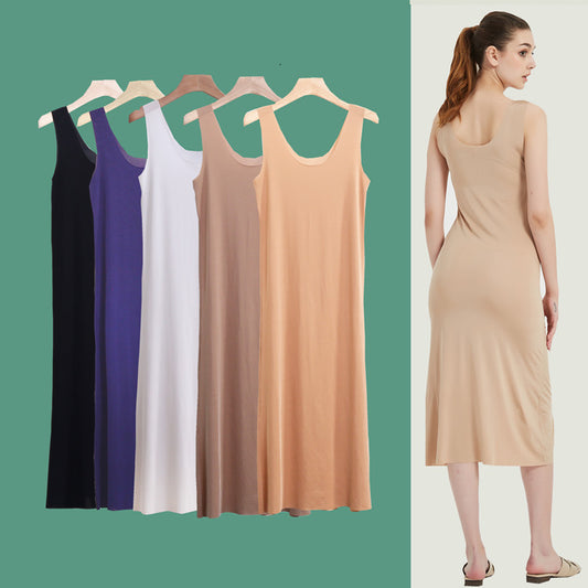 Women's U-Neck Ice Silk Seamless Vest