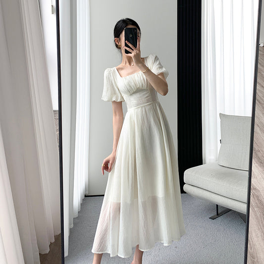 Women's Square Neck High-end French Silk Long Skirt