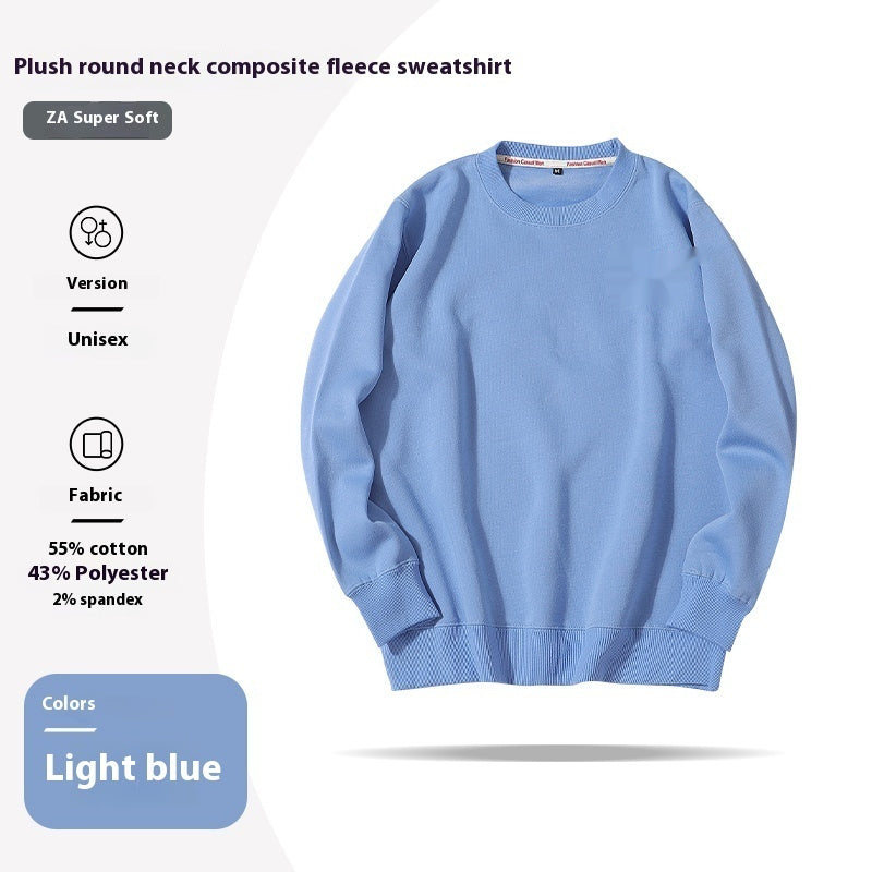 Light blue plush round neck composite fleece sweatshirt on a white background