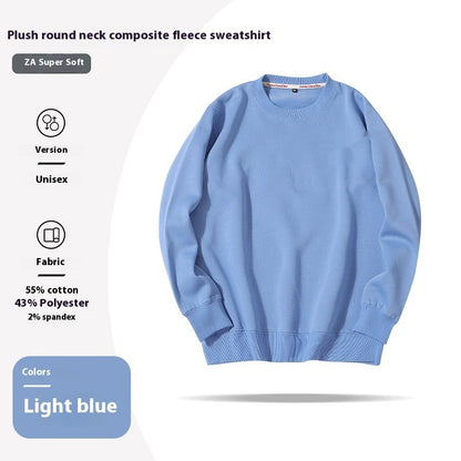 Light blue plush round neck composite fleece sweatshirt on a white background