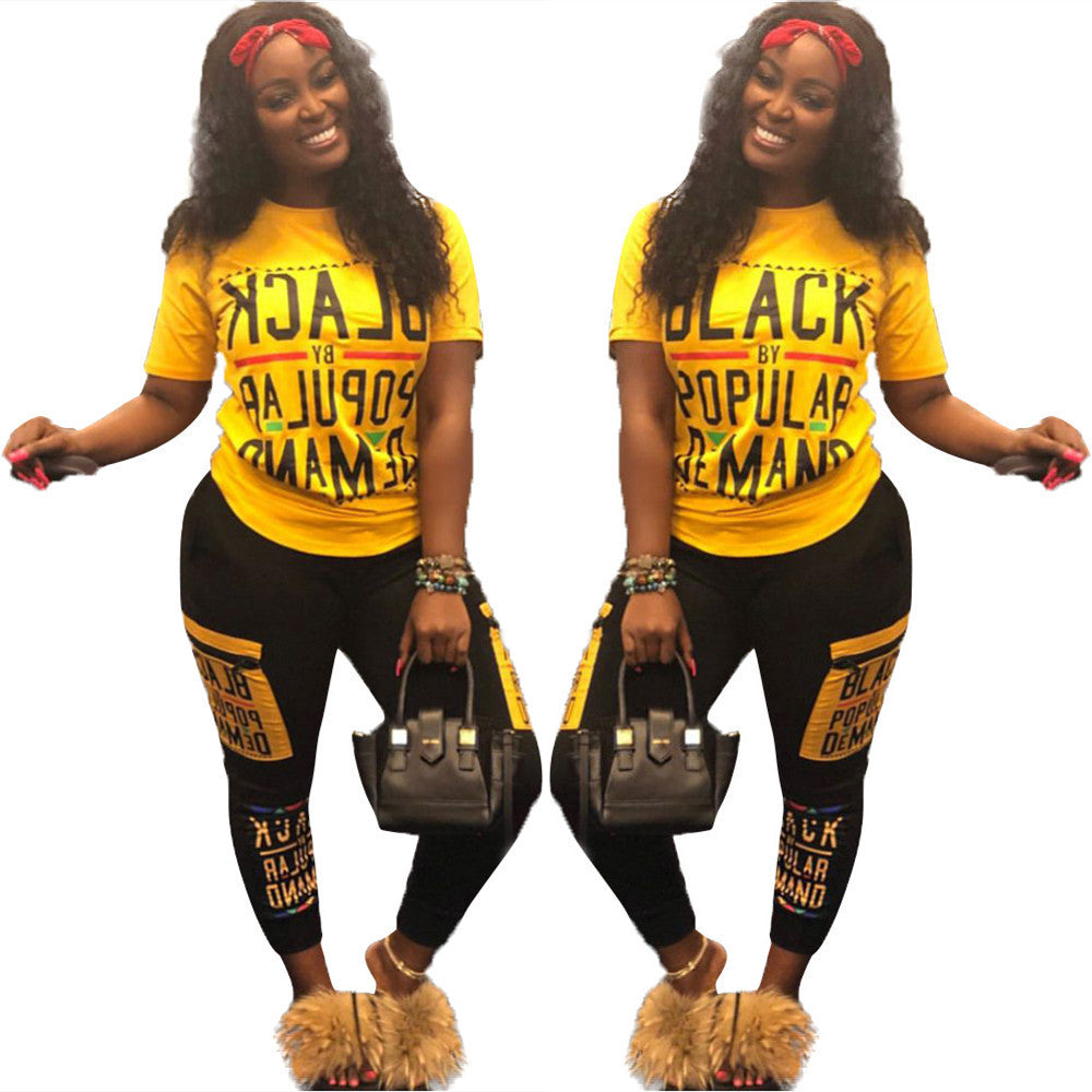 StatementEase Tracksuit