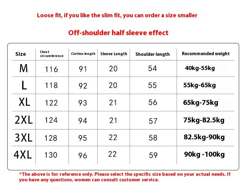 Silk Nightdress Women's Summer Thin Ice Silk Plus Size Loose Pajamas