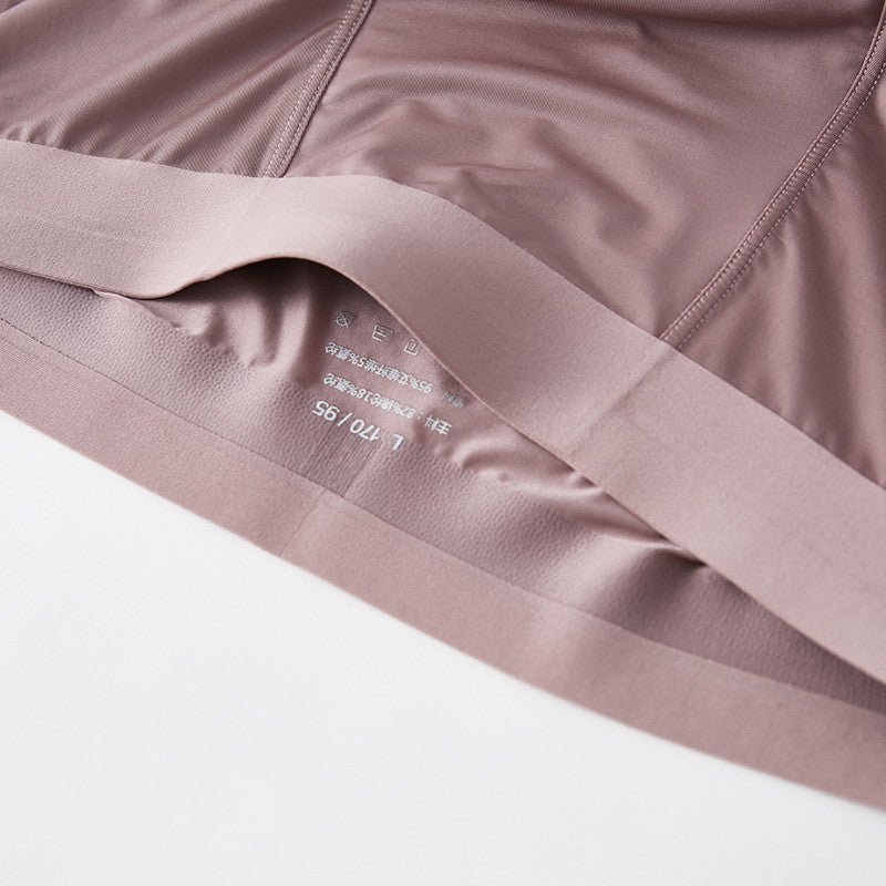 Men's Ice Silk Seamless Boxer Pants