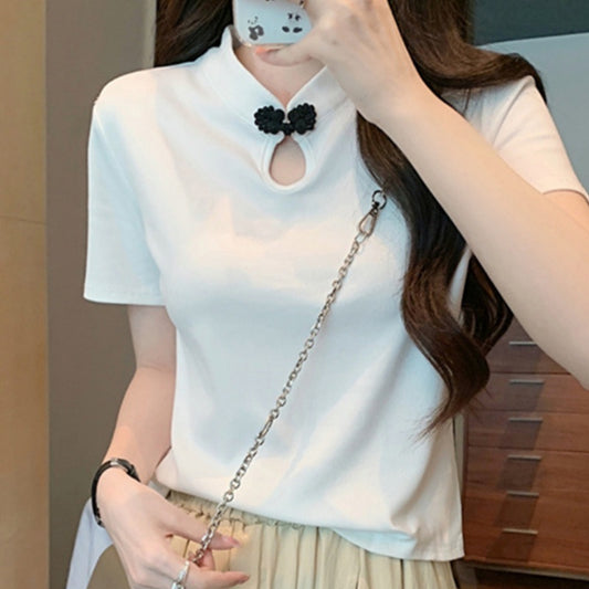 Qiraya Bloom Tee