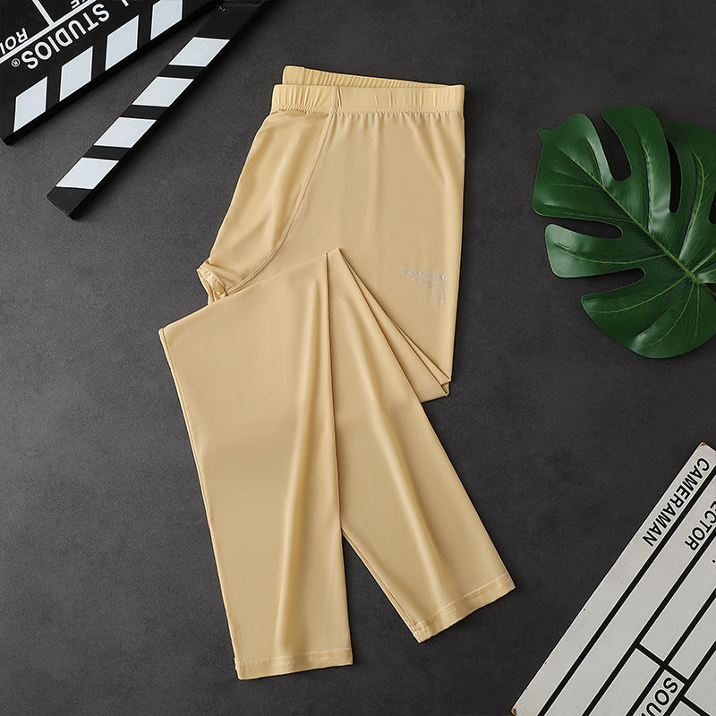 Ice Silk Men's Thin Skinny Compression Pants