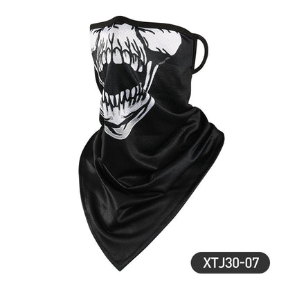 Men's Ice Silk Mask