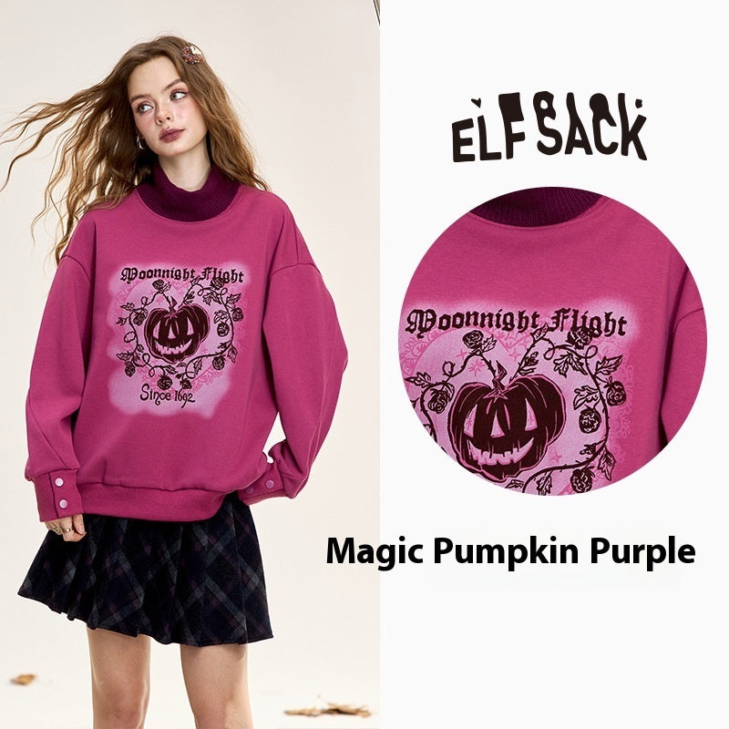 TwinLayer Retro Fleece Sweater