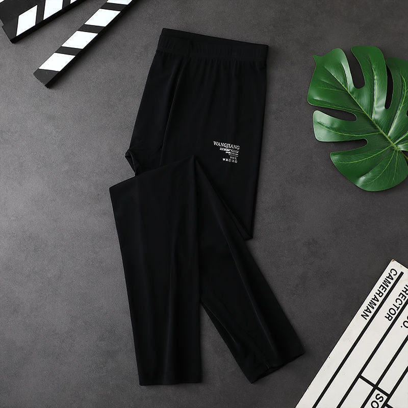 Ice Silk Men's Thin Skinny Compression Pants
