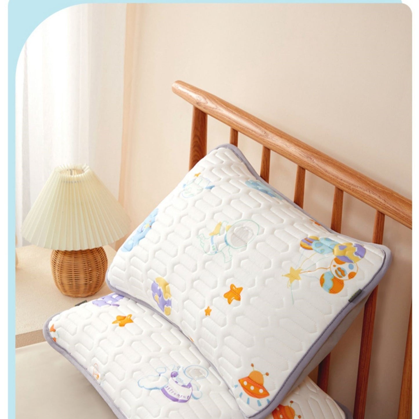 Latex Ice Silk Children's Cushion Pillow Cover