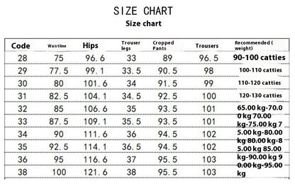 Men's Casual Business Ice Silk Leggings Trousers