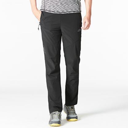 Breathable Ice Silk Outdoor Athletic Slacks