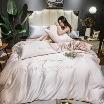 Four sets of ice silk quilt