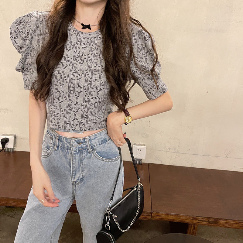 ÉlanCiel Sculpt Tee