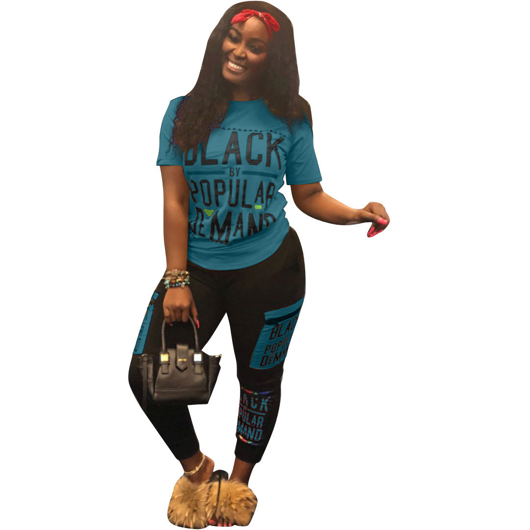 StatementEase Tracksuit