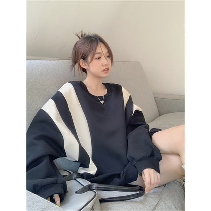 SeoulChic Contrast Stitch Sweater