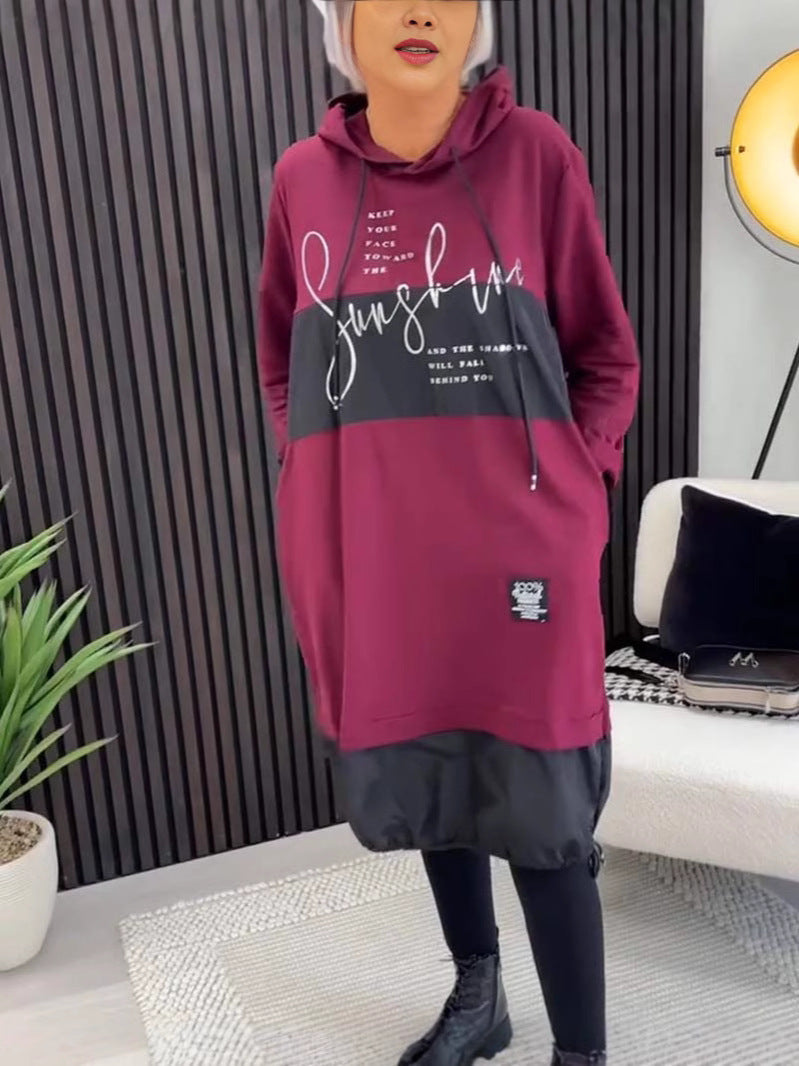 UrbanVerse™ Hoodie Dress