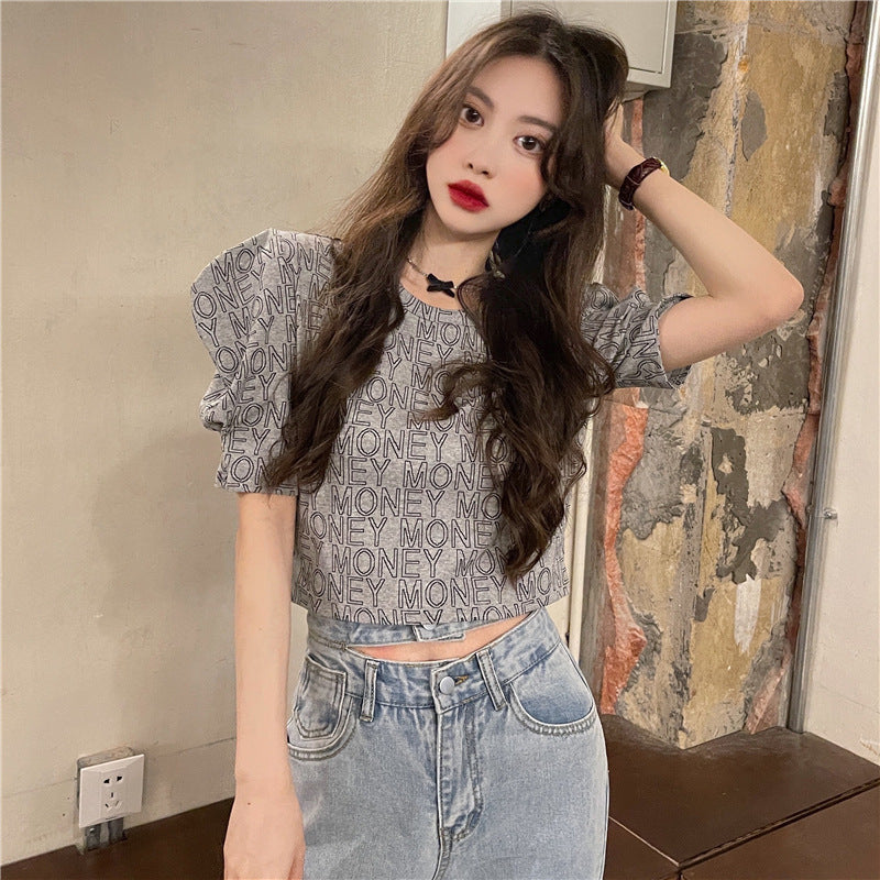 ÉlanCiel Sculpt Tee