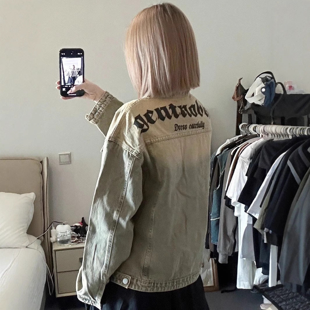 VintageEdge Lapel Denim Coat