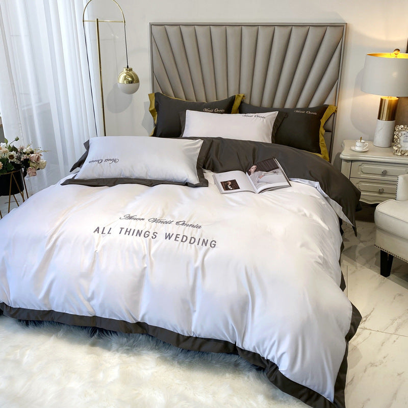 Sleeping Naked Silk Bed Four-piece Ice Silk Smooth
