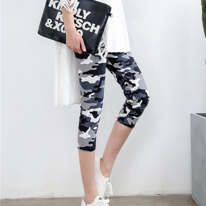 High Stretch Milk Silk Camouflage Shorts