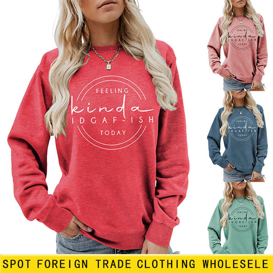 The Elara Classic Sweater