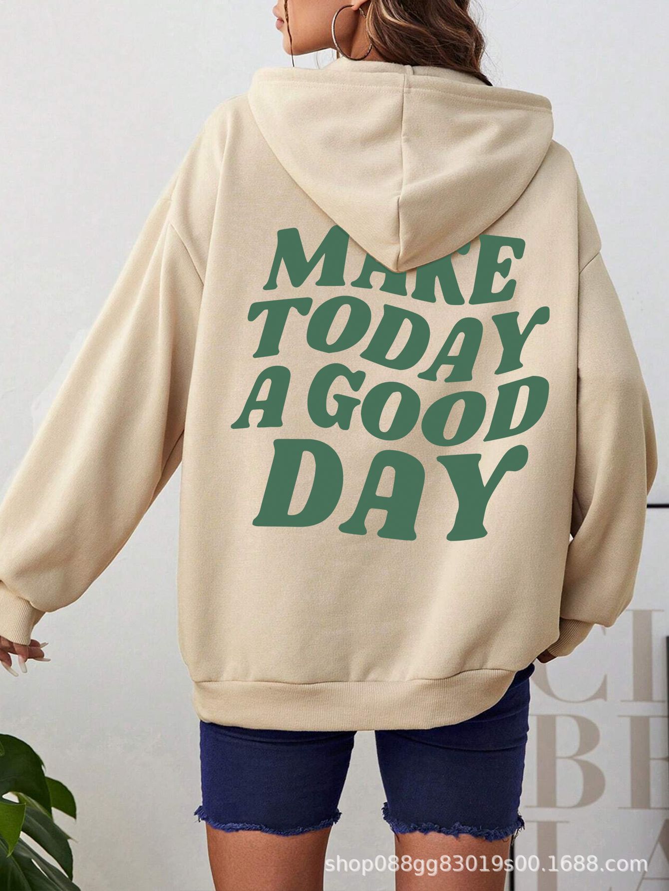 UrbanVerse Double-Sided Hoodie