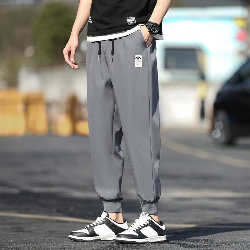 Ice Silk Pants Men's Summer Thin Loose