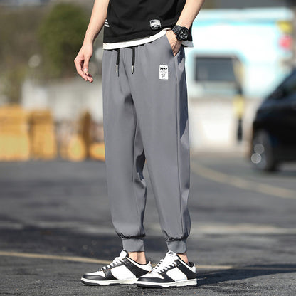 Ice Silk Pants Men's Summer Thin Loose