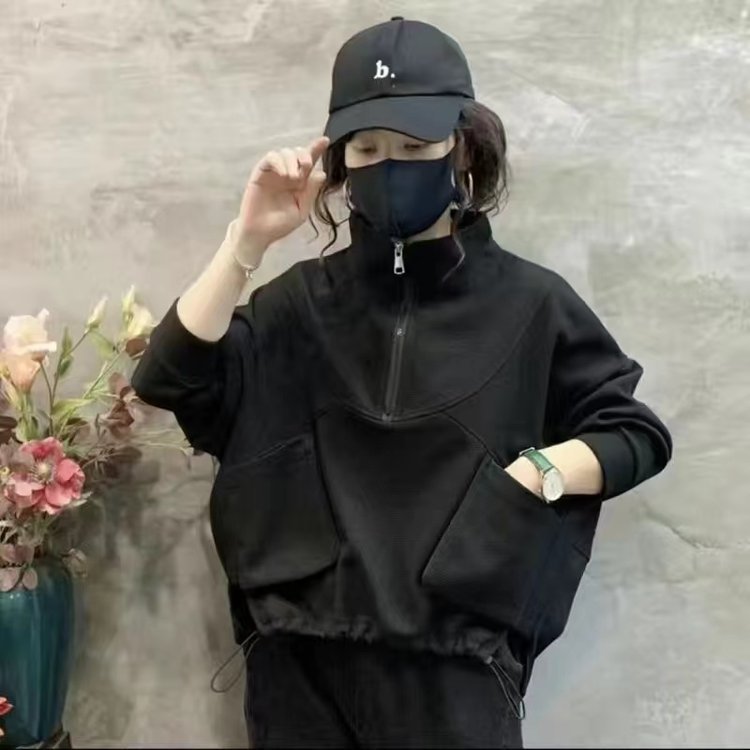 Zenya Half-Zip Sweater