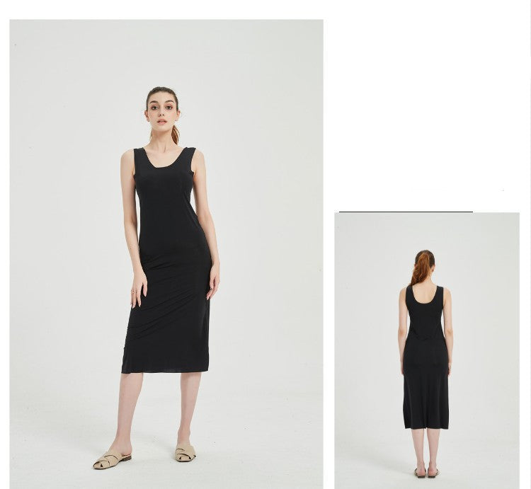 Women's U-Neck Ice Silk Seamless Vest