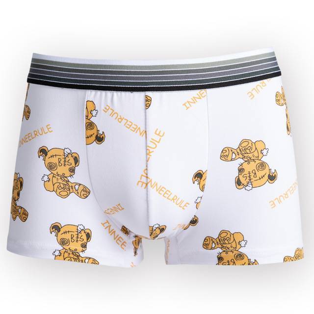Milk Silk Soft Breathable Shorts