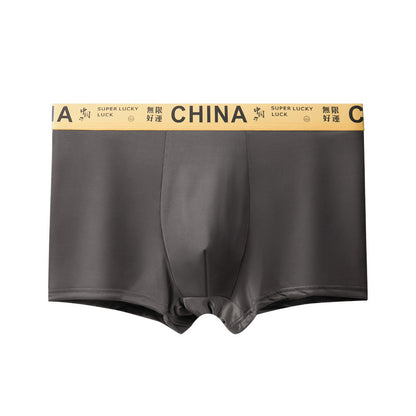 Men's Ice Silk Breathable Sport Letters Printed Underwear