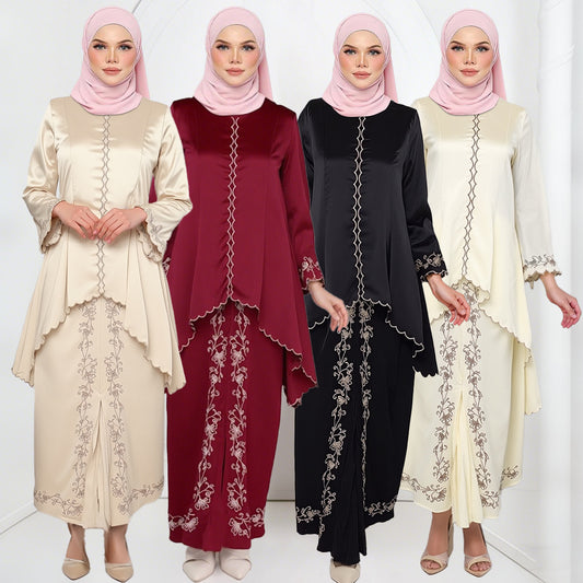 Maison Lune Belle Set