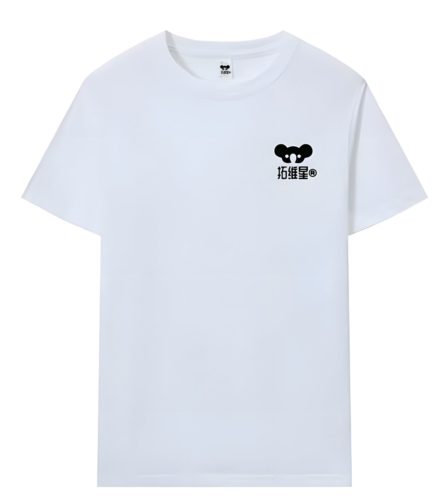 MuseMotion Printed Shirt
