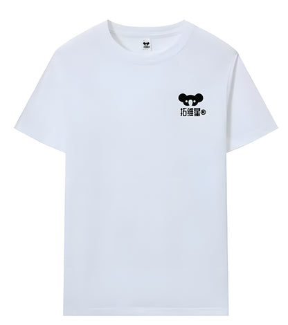 MuseMotion Printed Shirt