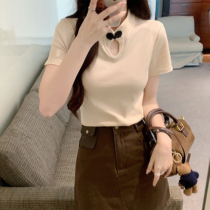 Qiraya Bloom Tee