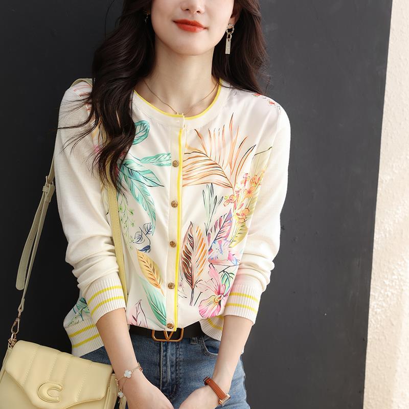 Breezeloom Knit Cardigan