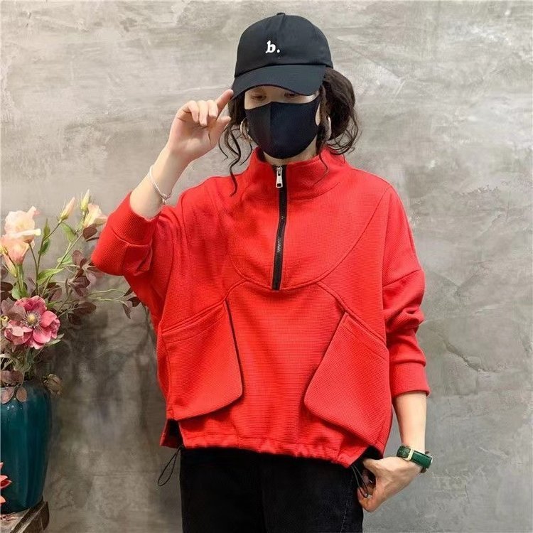 Zenya Half-Zip Sweater