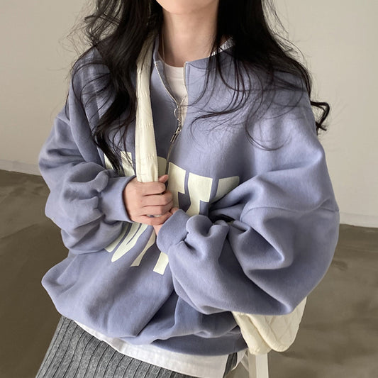 Vervida Contrast Letter Sweater