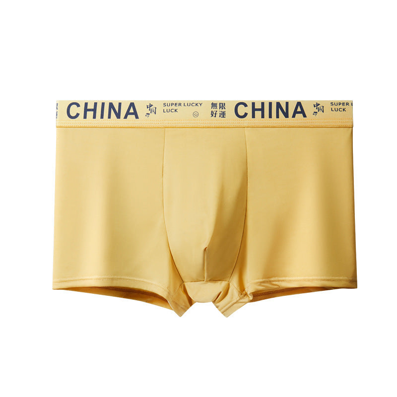 Men's Ice Silk Breathable Sport Letters Printed Underwear
