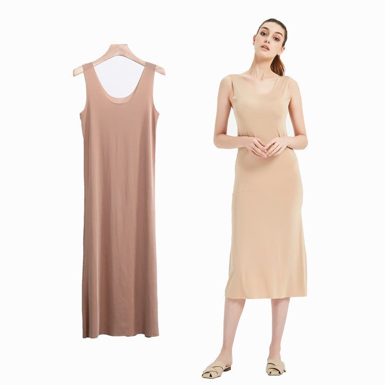 Women's U-Neck Ice Silk Seamless Vest