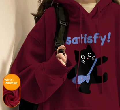 Hoodie Women Autumn And Winter Fashion Fashion Plus Cashmere Is Slimming Shoulders