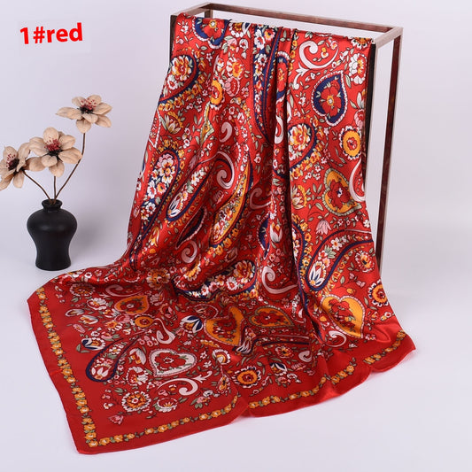 Cashew Printed Silk Scarf Xinjiang Large Kerchief