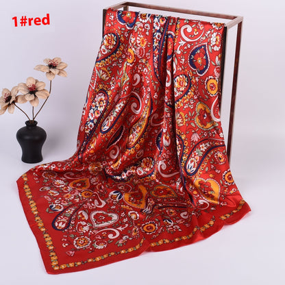 Cashew Printed Silk Scarf Xinjiang Large Kerchief