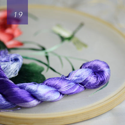 Famous Ancient Embroidery Art Silk Gradient Embroidery Line